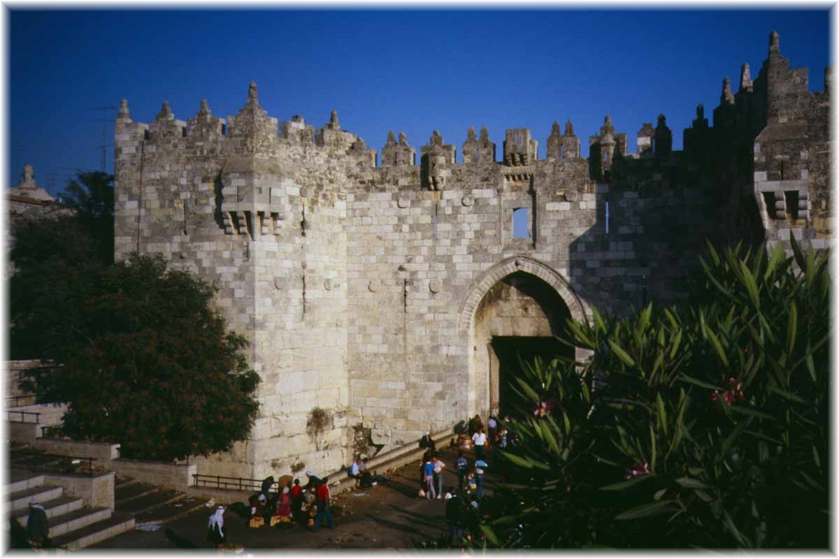 Israel, Jerusalem, Damascus Gate