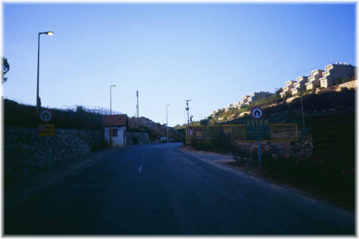 Israel, der Ort Metulla an der libanesischen Grenze