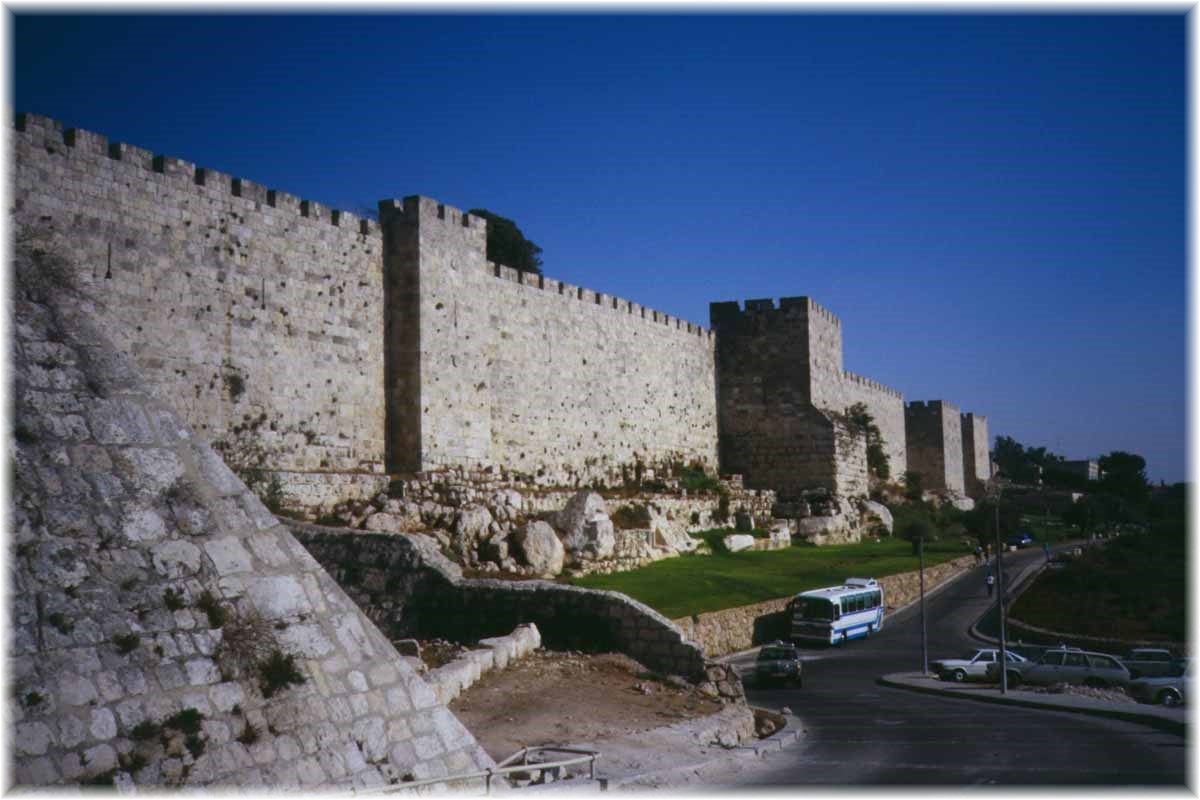 Israel, Jerusalem, Stadtmauer